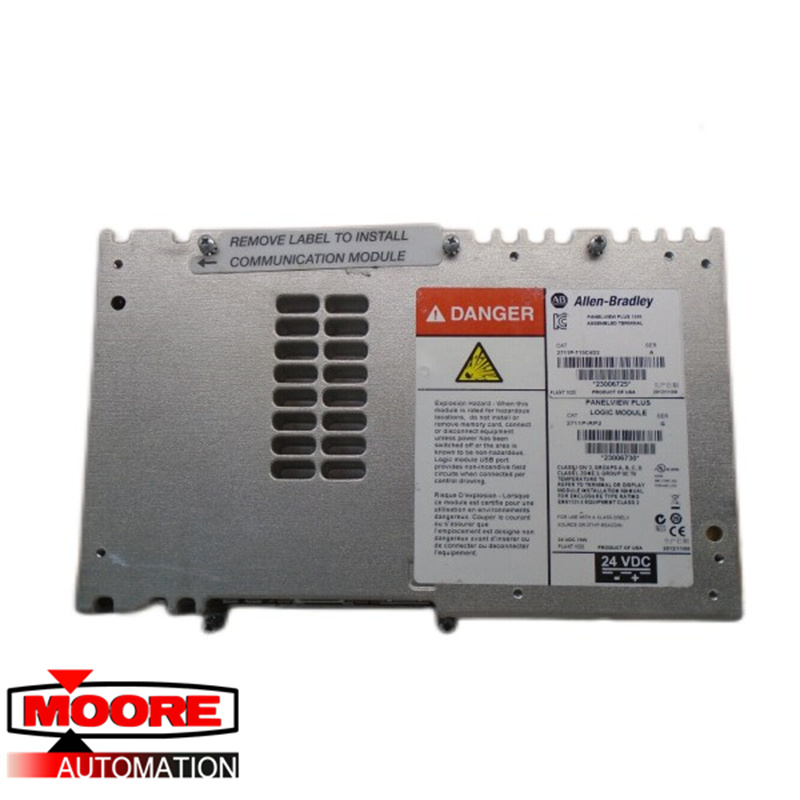 AB | 2711P-RP2 | Module logique PanelView Plus