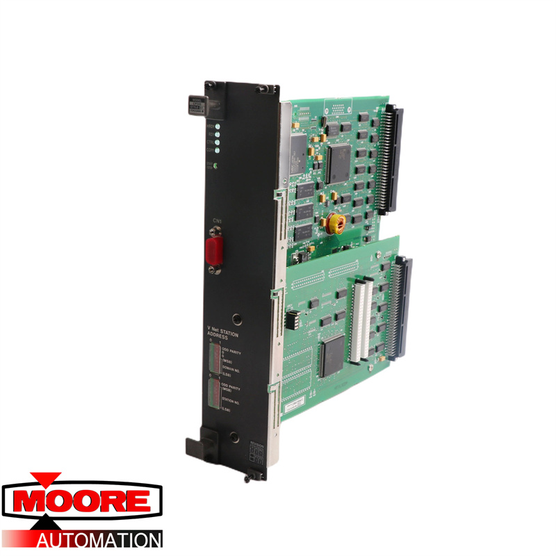 YOKOGAWA | CP345 S1 | Module processeur