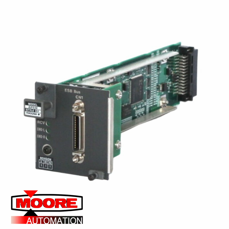 YOKOGAWA | AIP532 S1 | Module coupleur de bus ESB