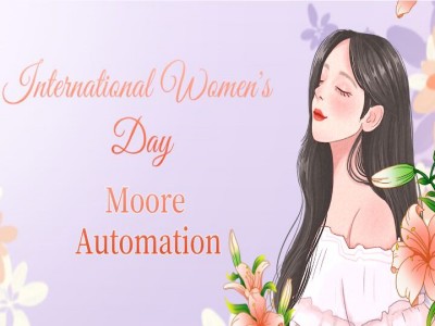 Moore Automation Co., Ltd. célèbre la Journée internationale de la femme avec tout le monde