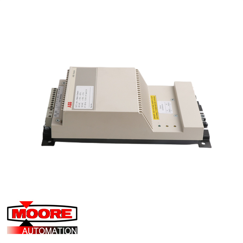 ABB | DSTC454L 5751017-R | Modem LDB - Fibre Optique