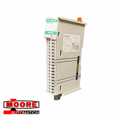 AB 5069-OW16 Module de sortie relais