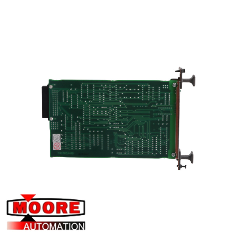 Répéteur de bus YOKOGAWA AIP171 S3