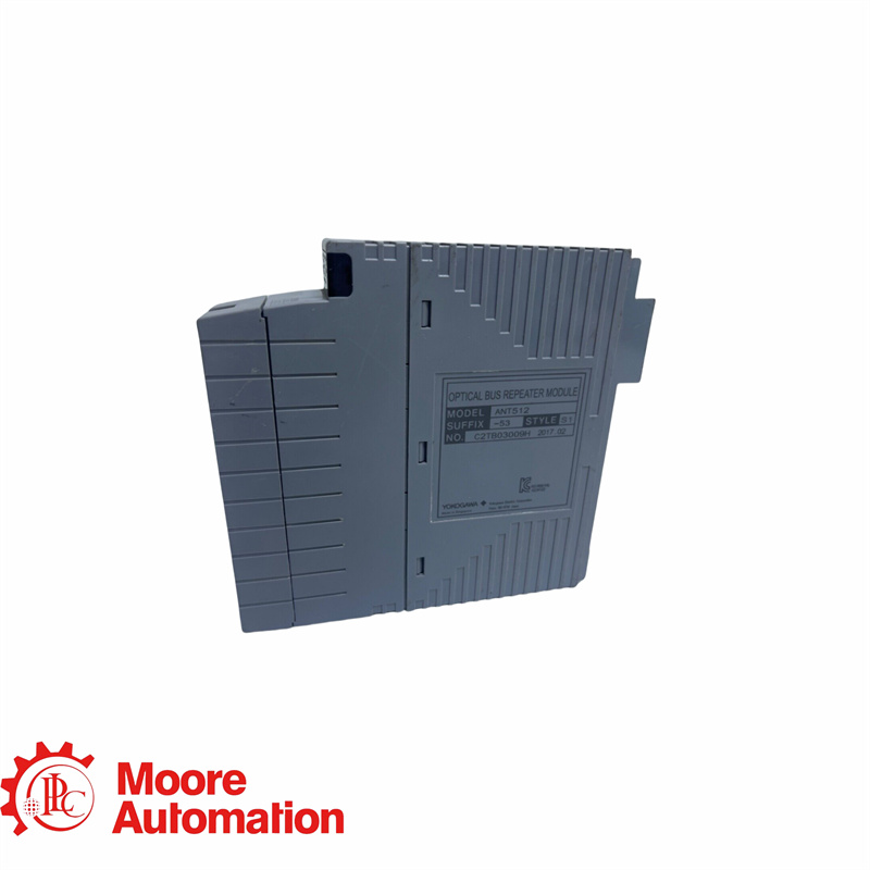 Module répéteur de bus YOKOGAWA ANT512-10