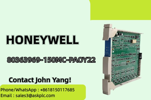 Dévoilement du module de sortie analogique HONEYWELL 80363969-150MC-PAOY22