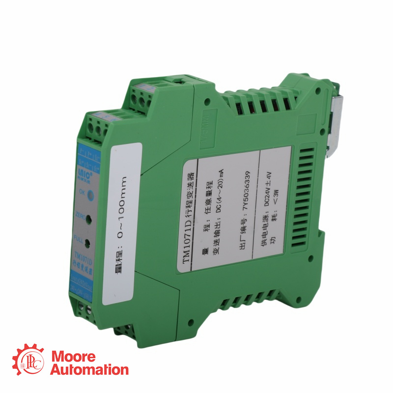 Interface de résolution ABB FEN-21 68679303