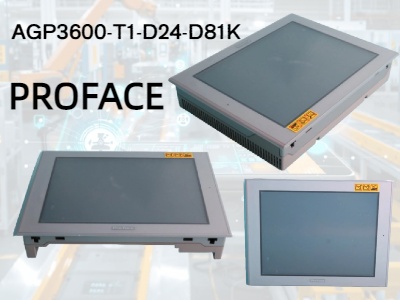 Pro-face Xycom AGP3600-T1-D24-D81K : Le contrôleur IHM intégré par excellence pour des opérations de contrôle simplifiées