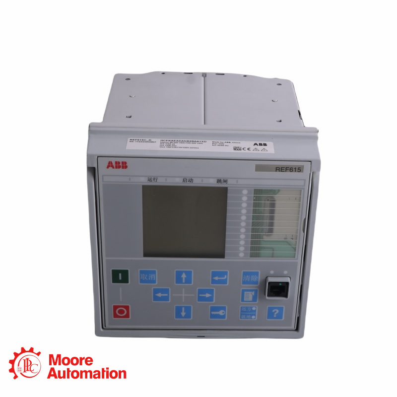 Relais de protection et de commande de départ dédié ABB REF615E-C