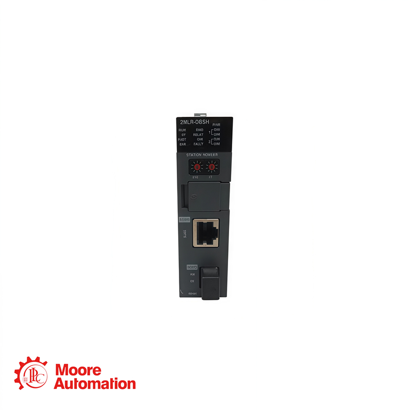 Module de pilote d'extension Honeywell 2MLR-DBSH-CC