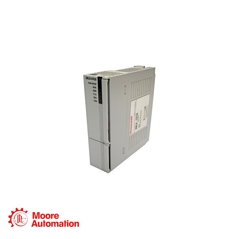 Module CPU HONEYWELL 2MLK-CPUE