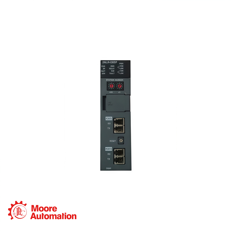 Module de pilote d'extension HONEYWELL 2MLR-DBSFS