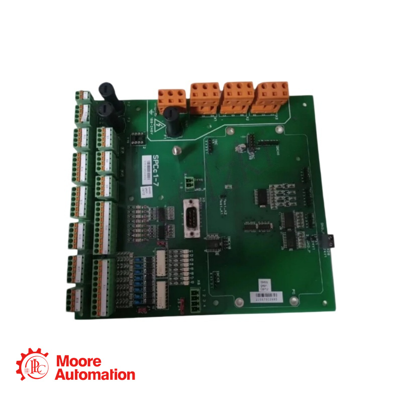 EMG SPCC1-7 Process Controller