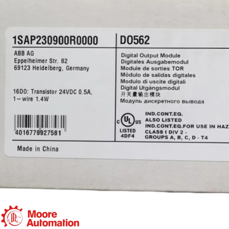 Module de sortie numérique 16 canaux ABB DO562 S500-eCo